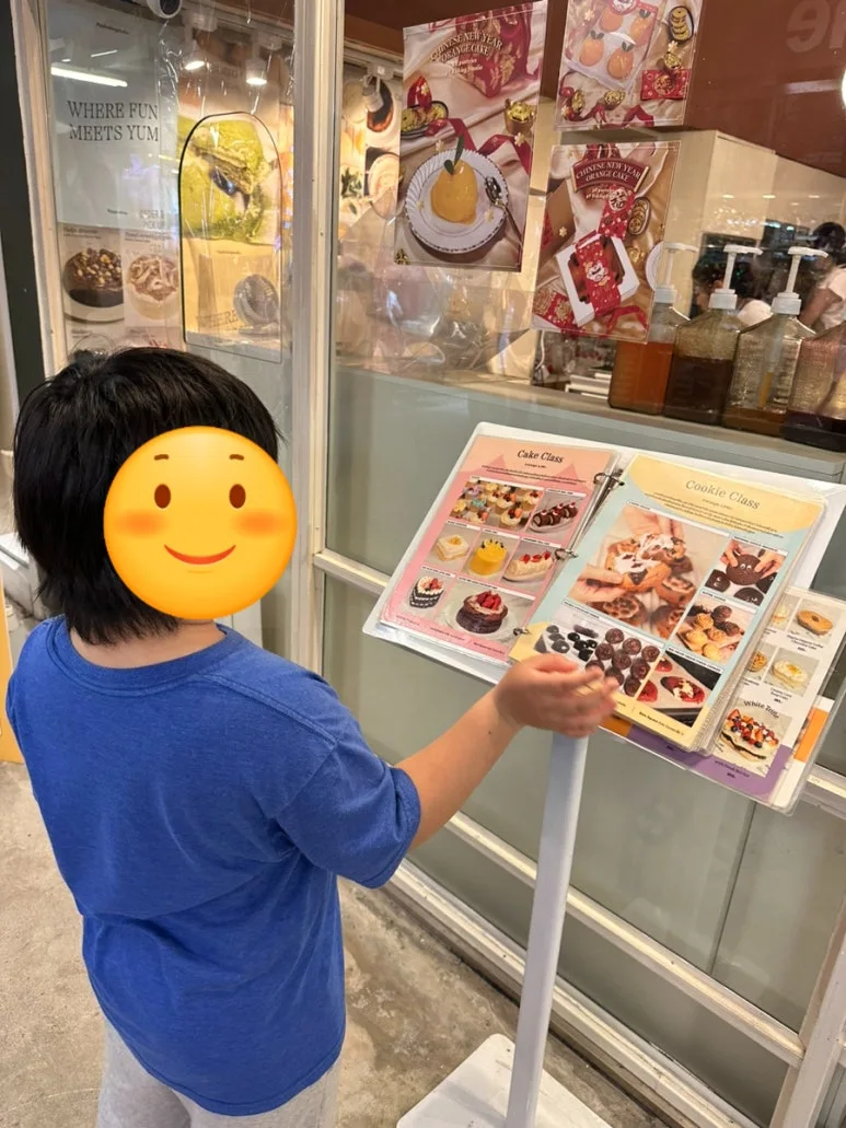 SE-E168DF04-CEE7-4C01-8D35-79BB5828EF00.jpg?type=w773