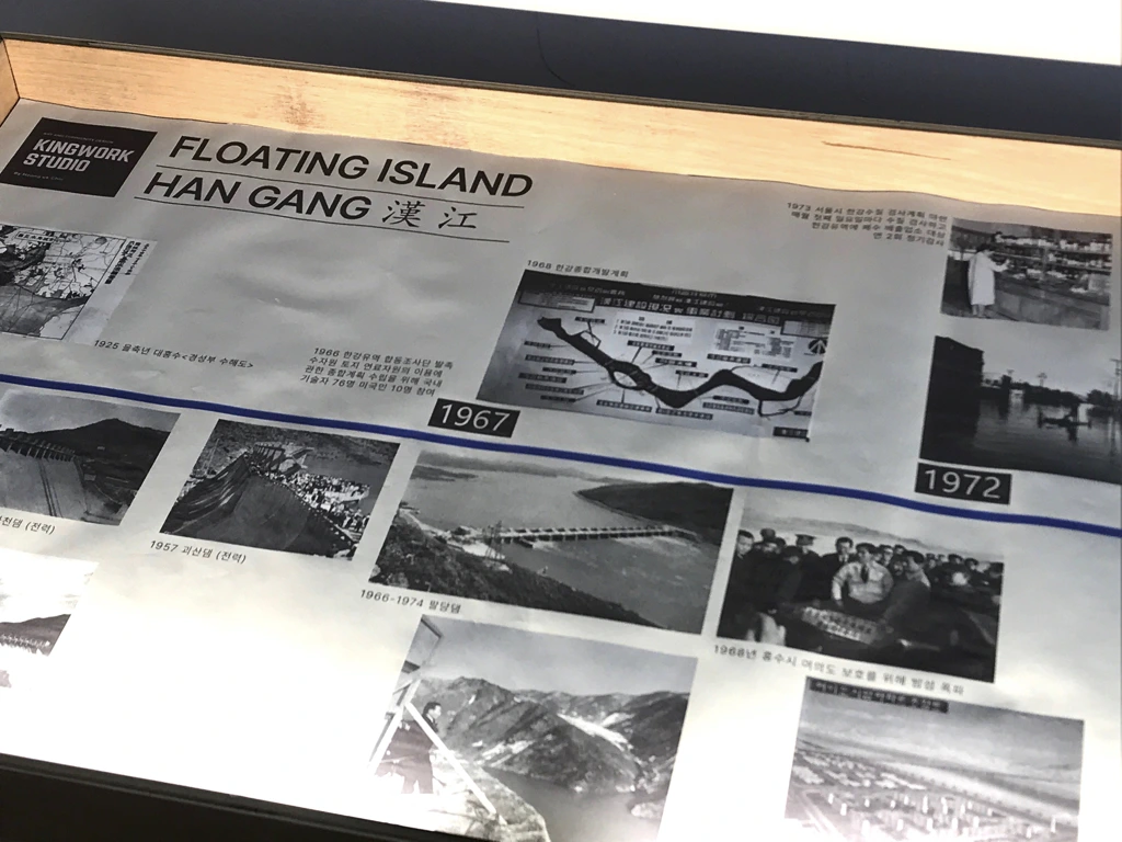 양강에코뮤지엄 이미지 .007.jpeg