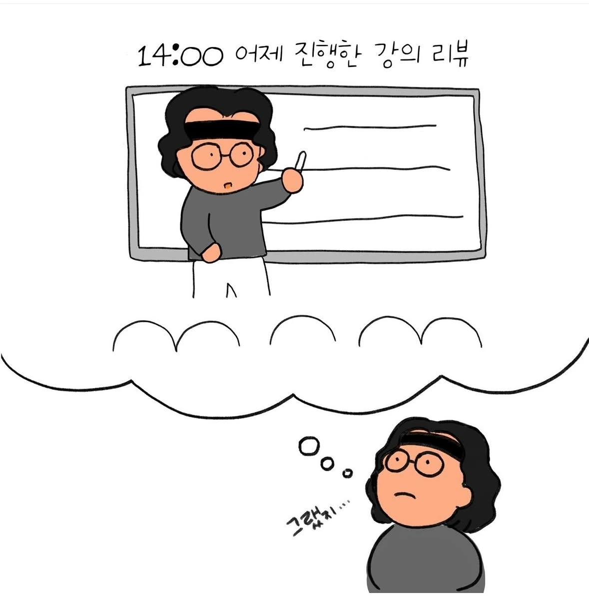 KakaoTalk_Photo_2025-04-13-18-54-01 008.jpeg