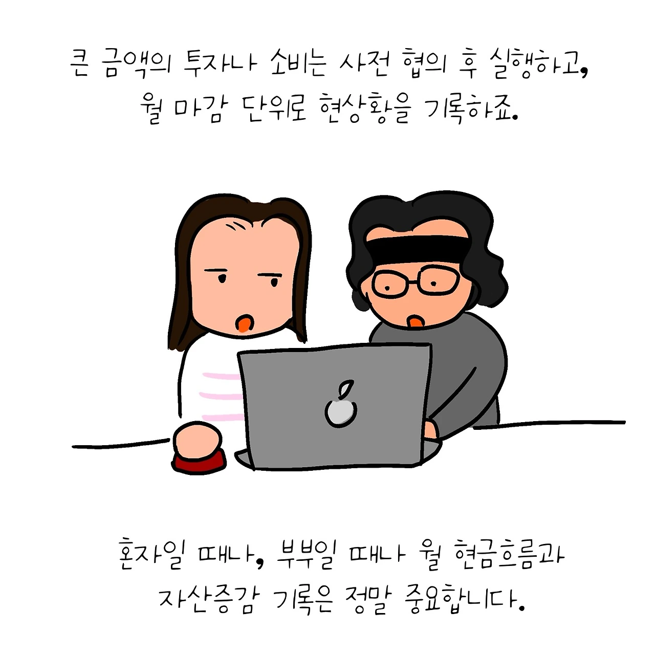 KakaoTalk_Photo_2025-03-10-08-16-46 005.jpeg