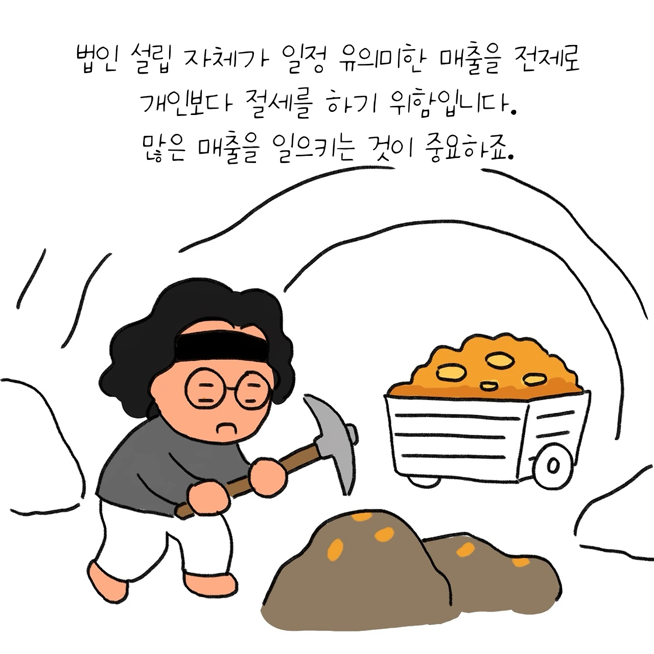 KakaoTalk_Photo_2025-05-12-11-33-46 004.jpeg