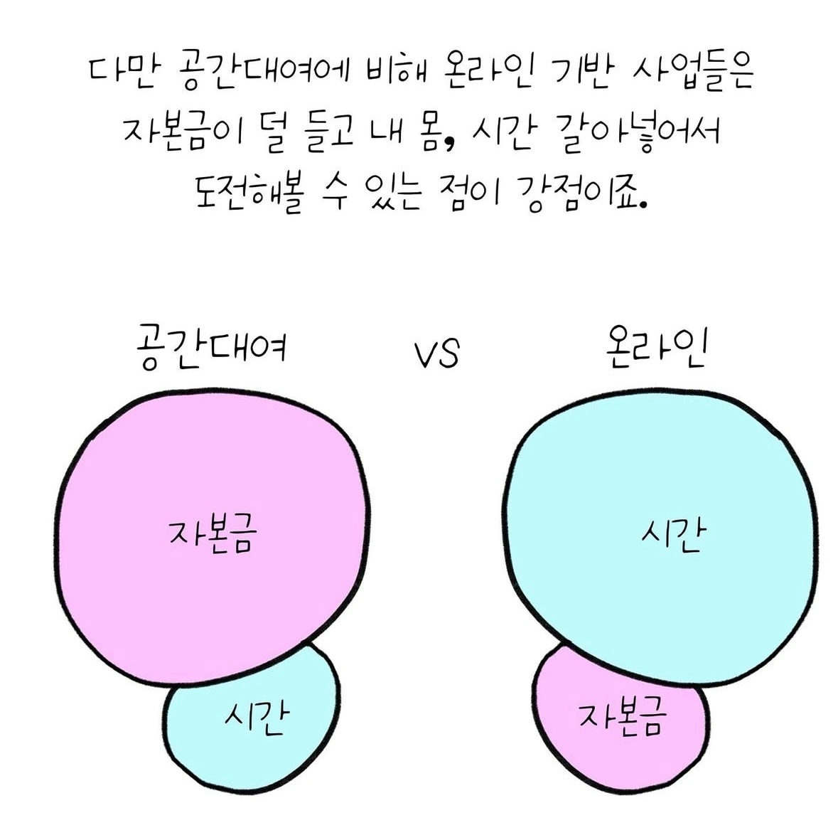 KakaoTalk_Photo_2025-04-02-10-23-46 007.jpeg
