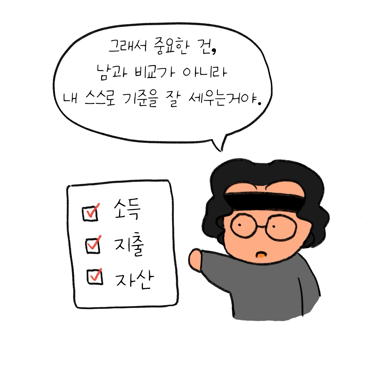 KakaoTalk_Photo_2025-04-03-12-04-05 006.jpeg