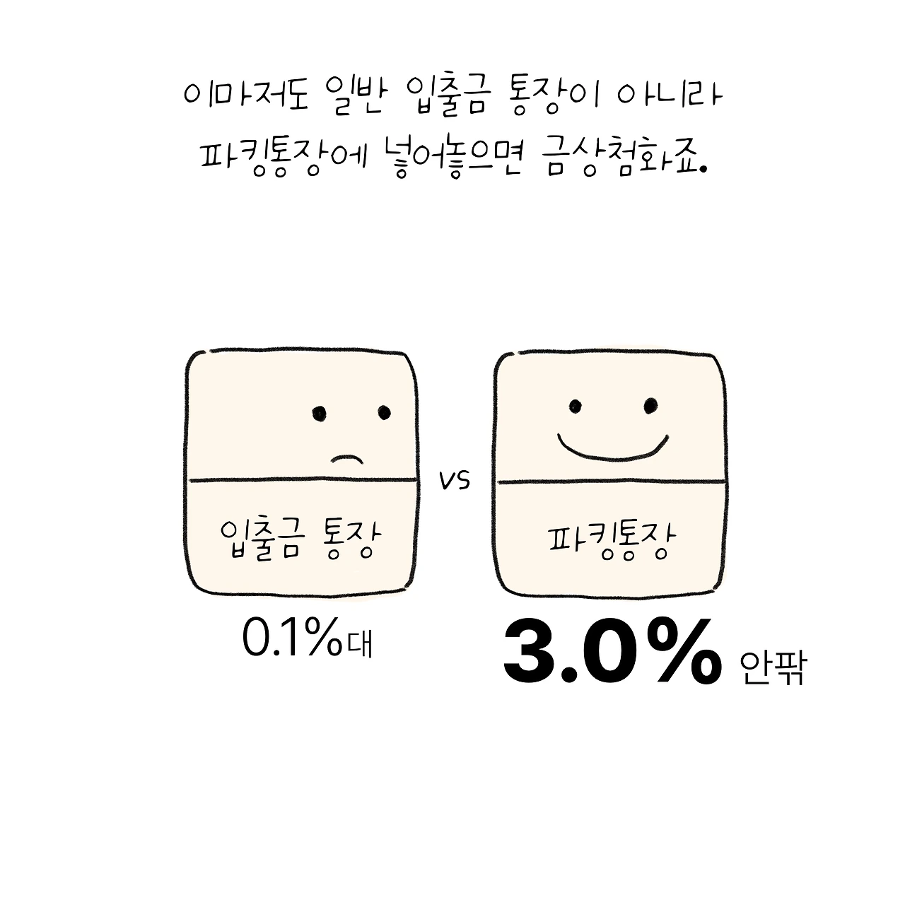 KakaoTalk_Photo_2025-12-09-11-42-46 005.jpeg