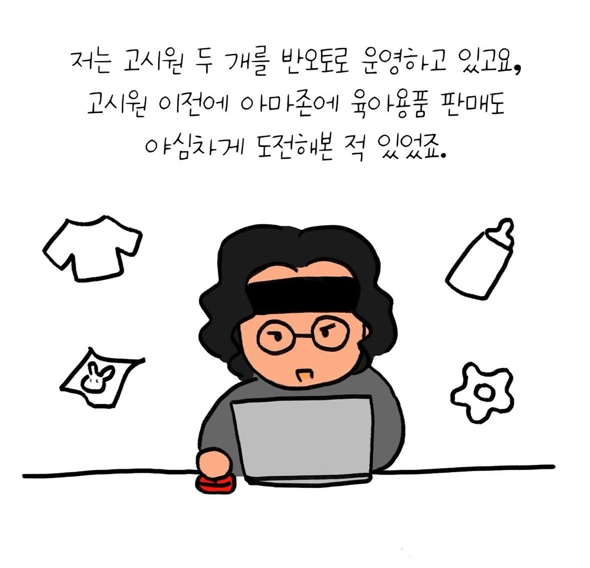 KakaoTalk_Photo_2025-04-02-10-23-46 008.jpeg