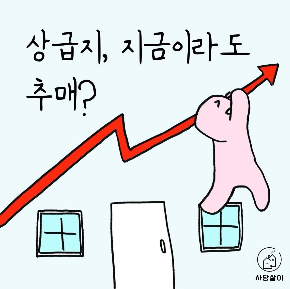 KakaoTalk_Photo_2025-03-12-13-24-42 001.jpeg