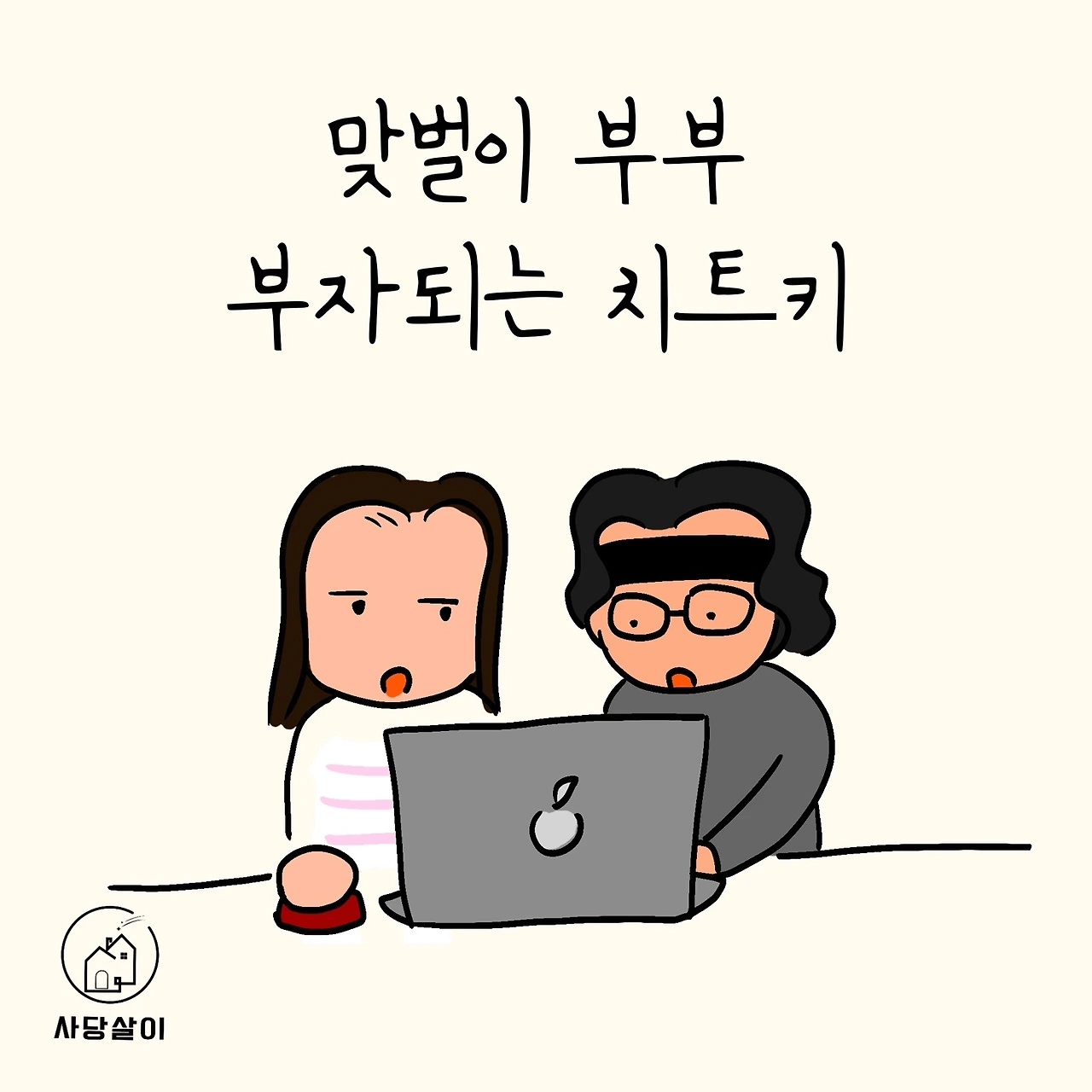 KakaoTalk_Photo_2025-03-10-08-16-45 001.jpeg