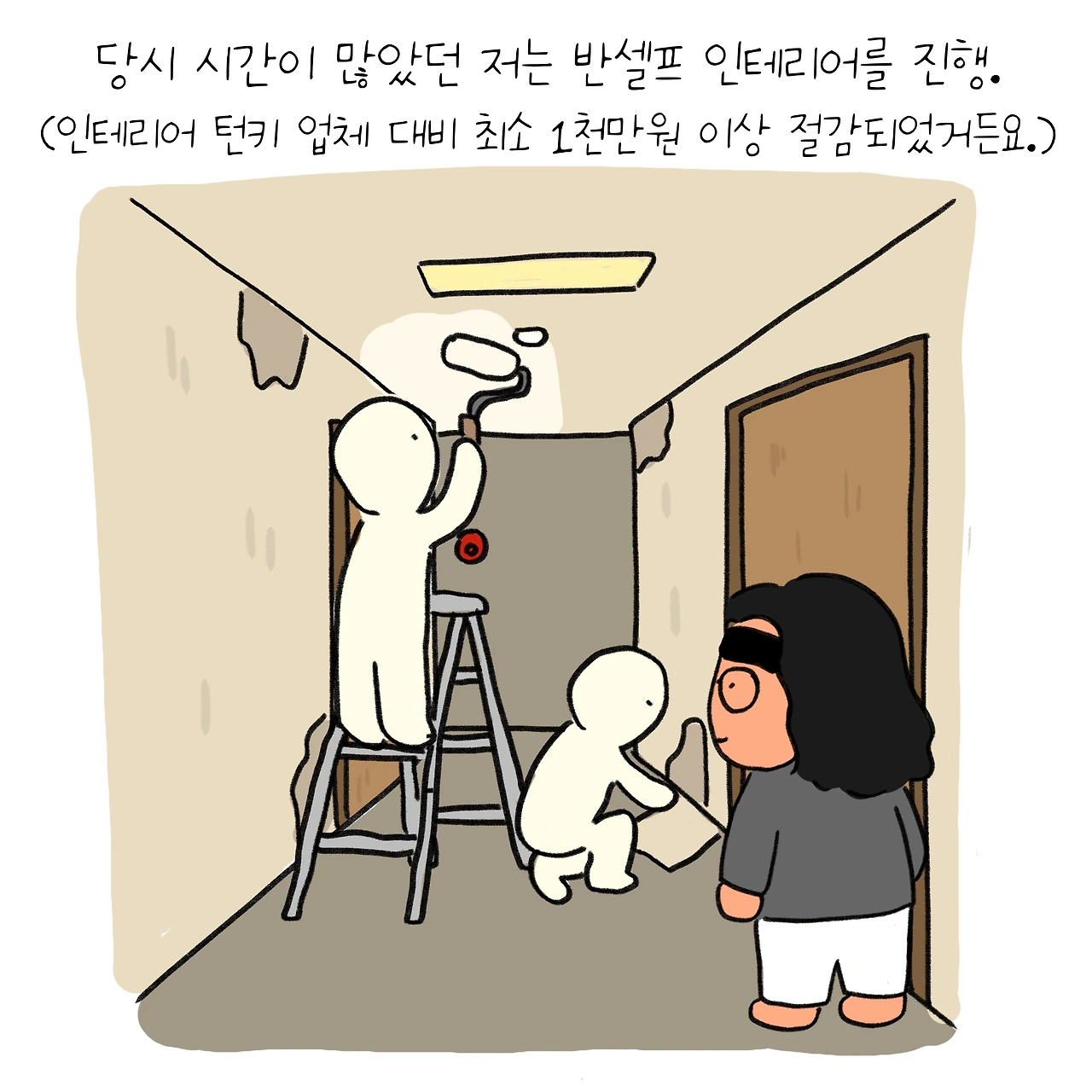 KakaoTalk_Photo_2025-12-12-12-03-56 005.jpeg