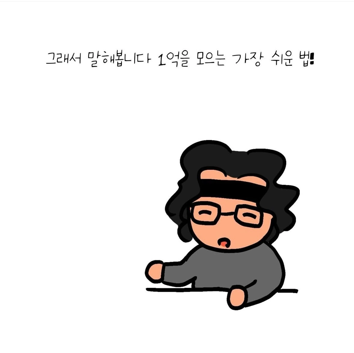 KakaoTalk_Photo_2025-03-07-10-46-17 003.jpeg