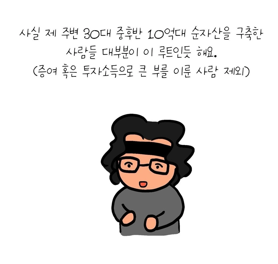 KakaoTalk_Photo_2025-03-09-12-09-57 007.jpeg