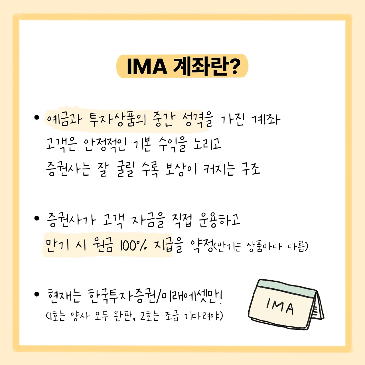 KakaoTalk_Photo_2025-12-25-17-27-44 003.jpeg