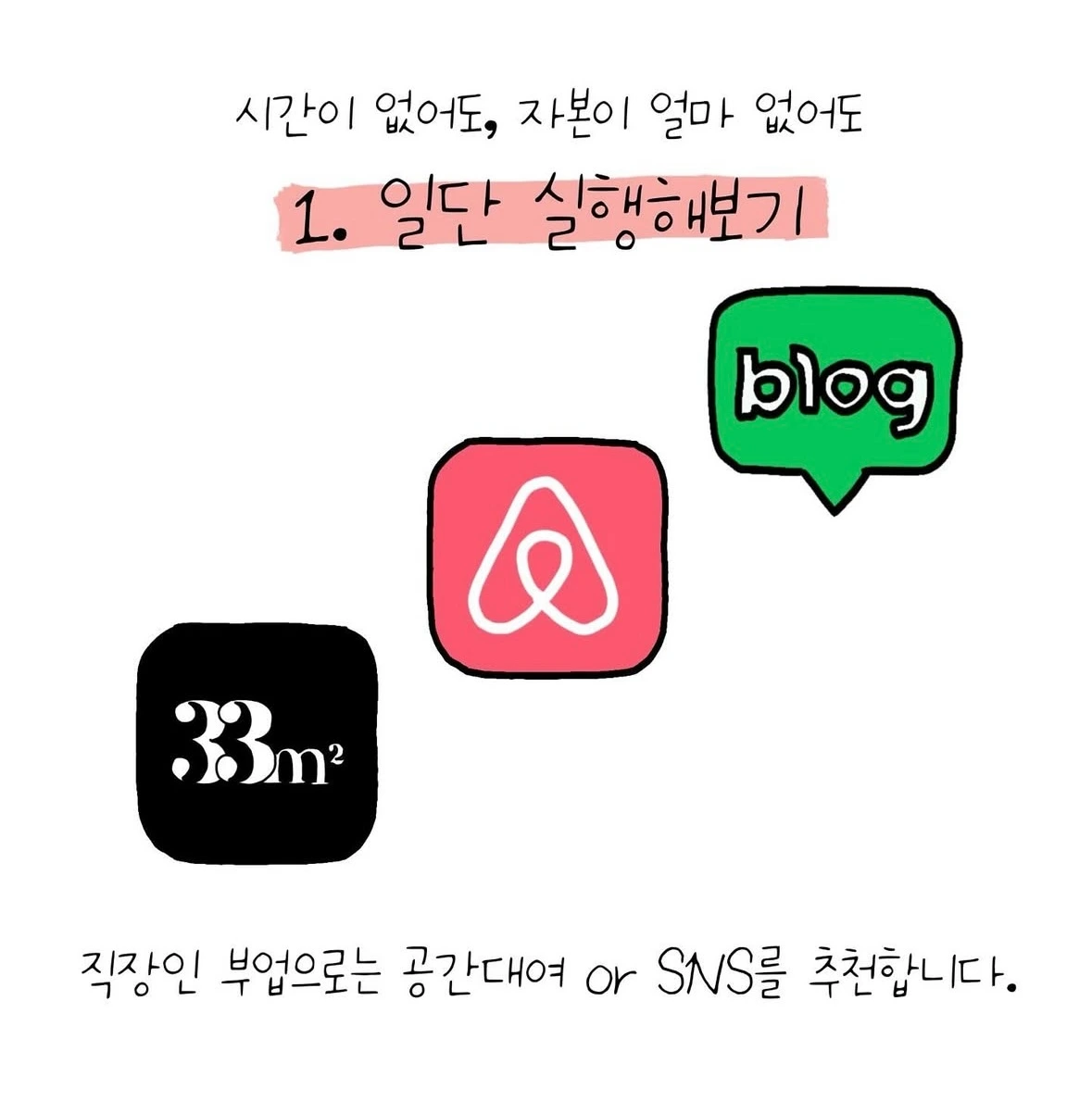 KakaoTalk_Photo_2025-03-19-10-41-43 005.jpeg