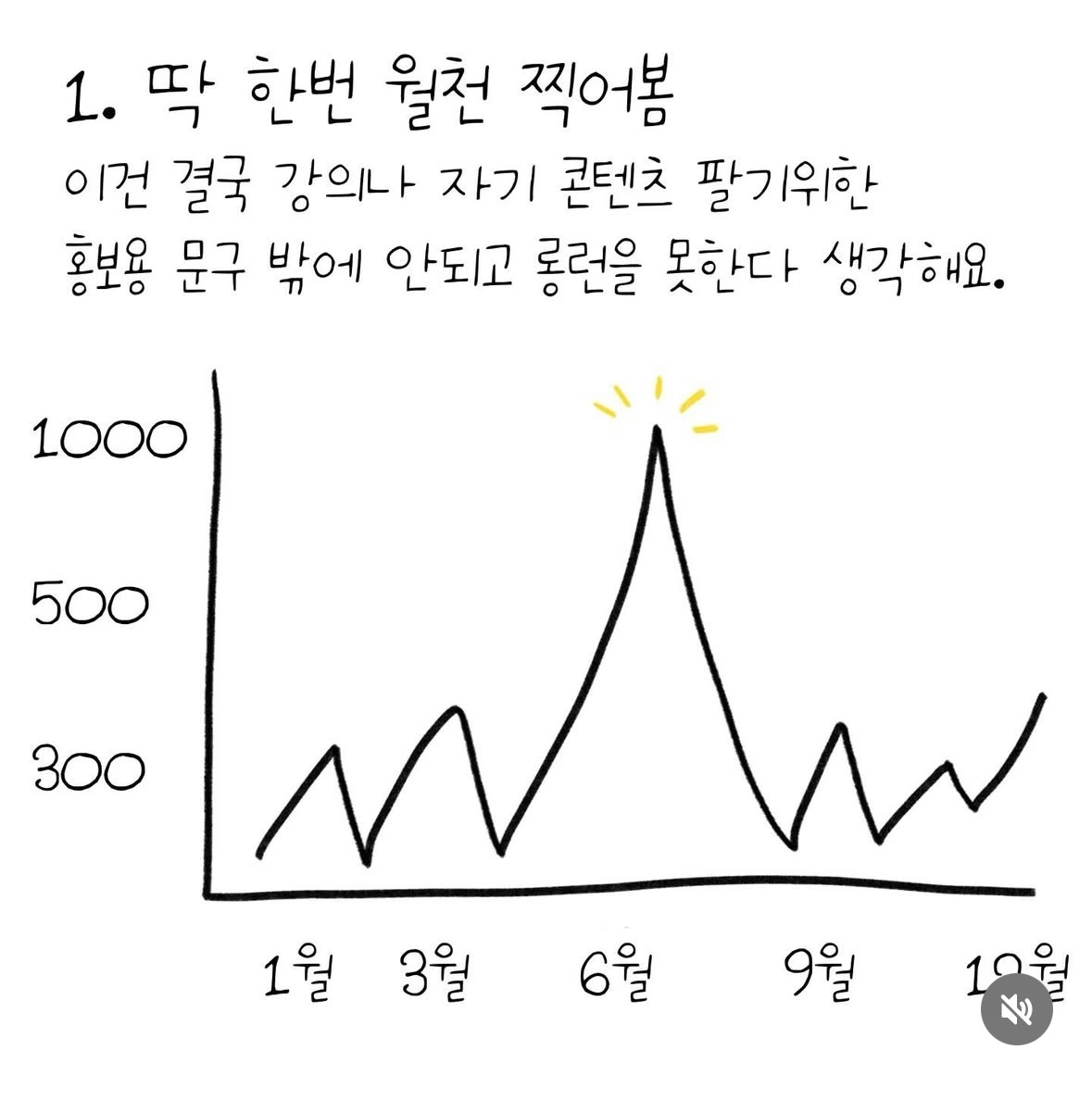 KakaoTalk_Photo_2025-03-26-11-44-06 004.jpeg