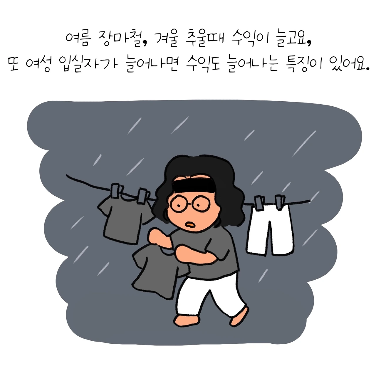 KakaoTalk_Photo_2025-05-01-15-34-59 006.jpeg