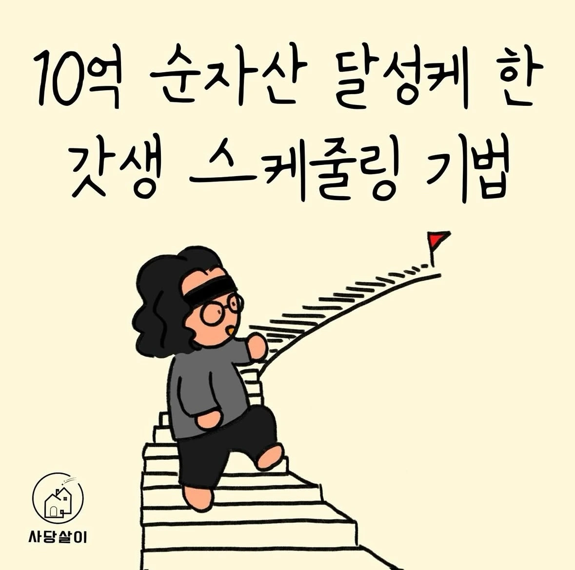 KakaoTalk_Photo_2025-03-14-08-25-06 001.jpeg