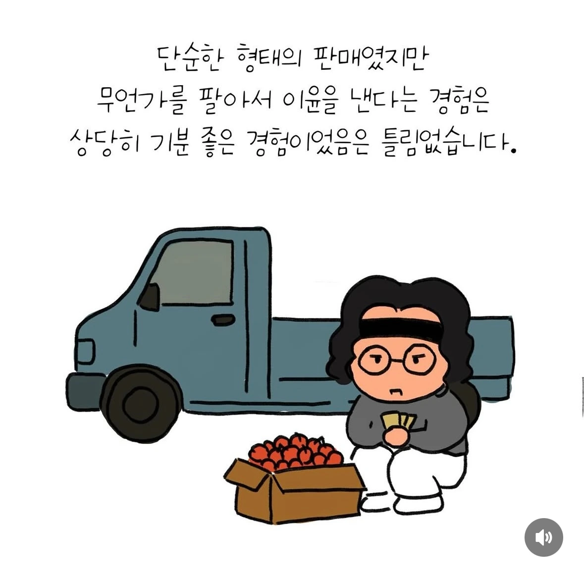 KakaoTalk_Photo_2025-04-18-14-22-05 008.jpeg