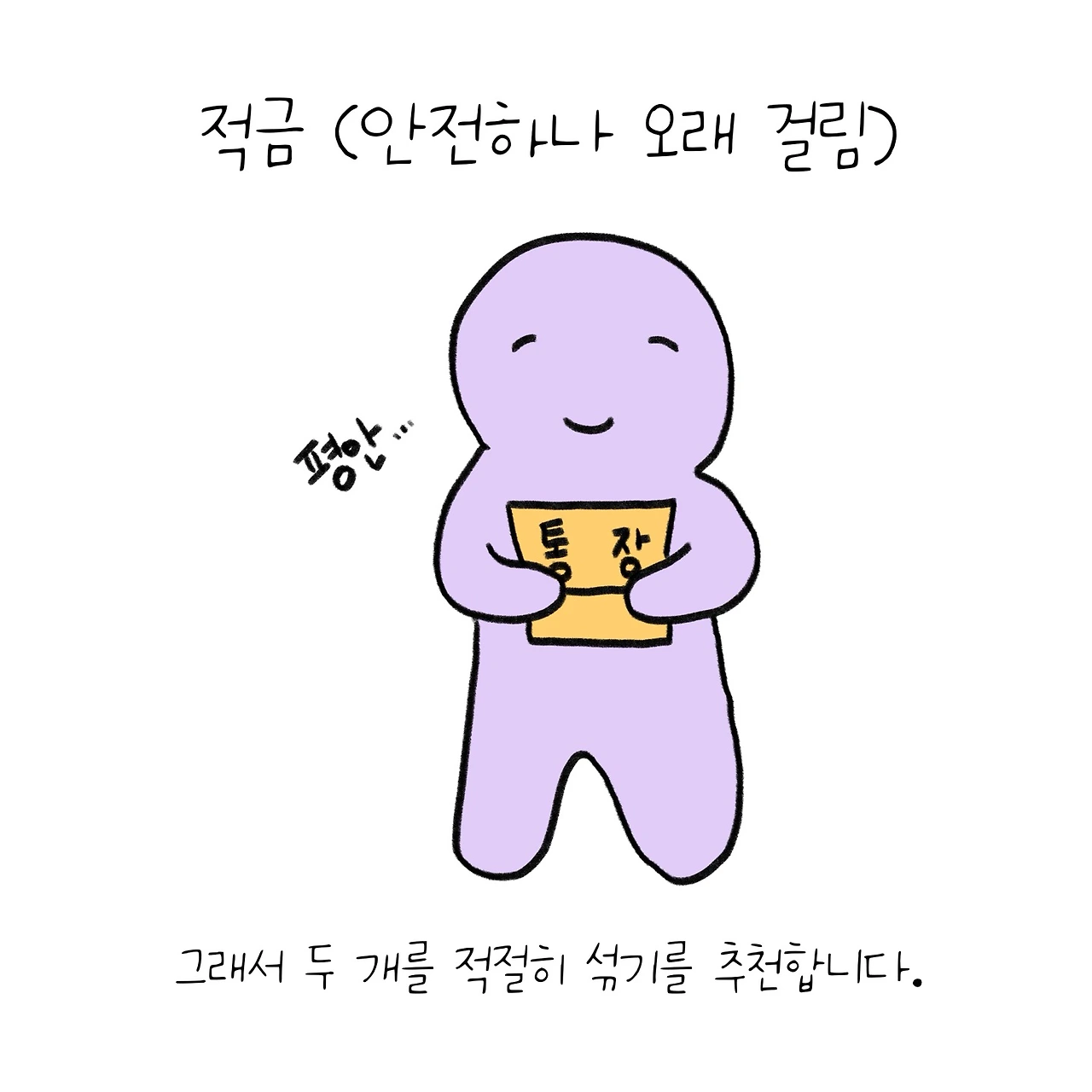 KakaoTalk_Photo_2025-03-10-16-17-19 007.jpeg