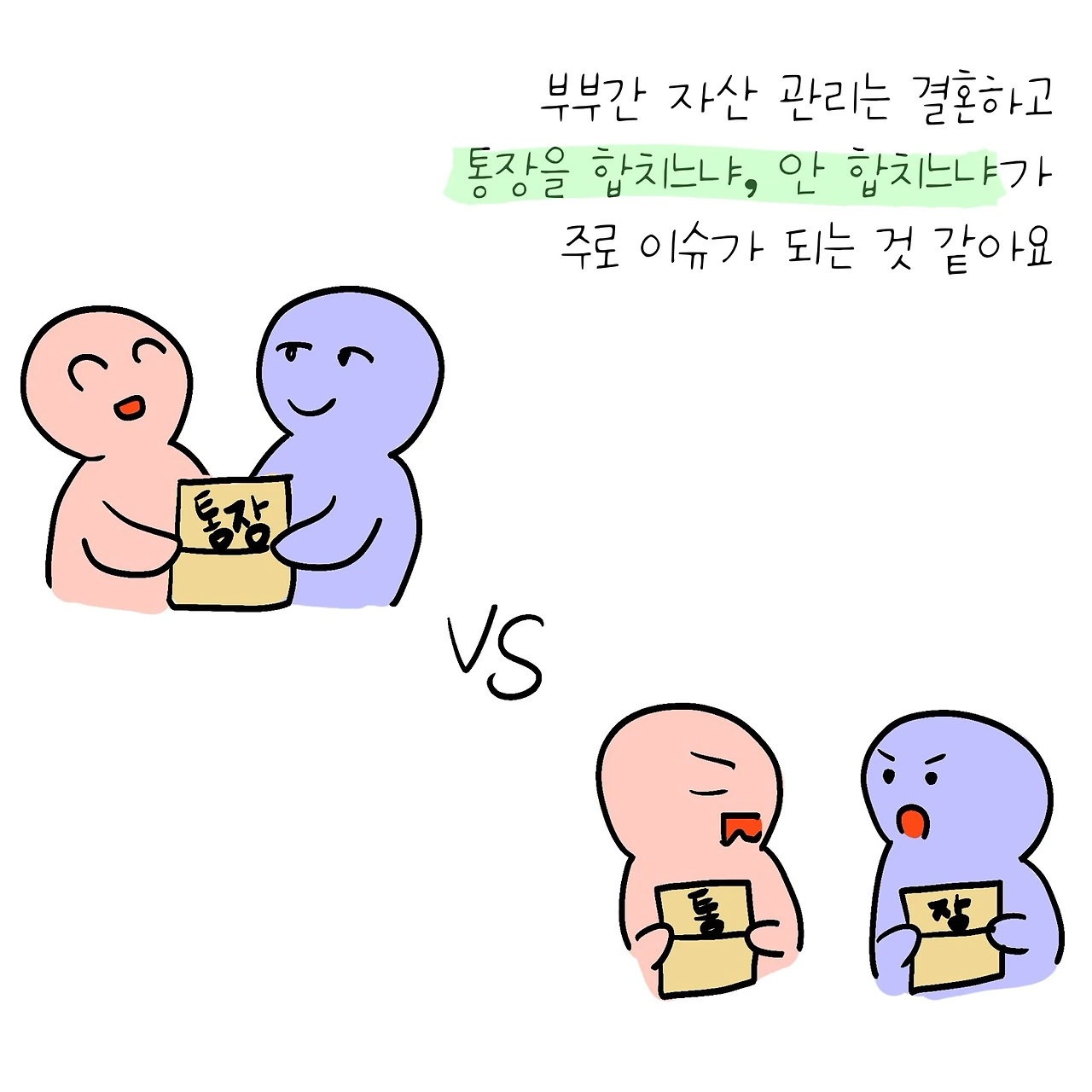 KakaoTalk_Photo_2025-03-10-08-16-46 002.jpeg