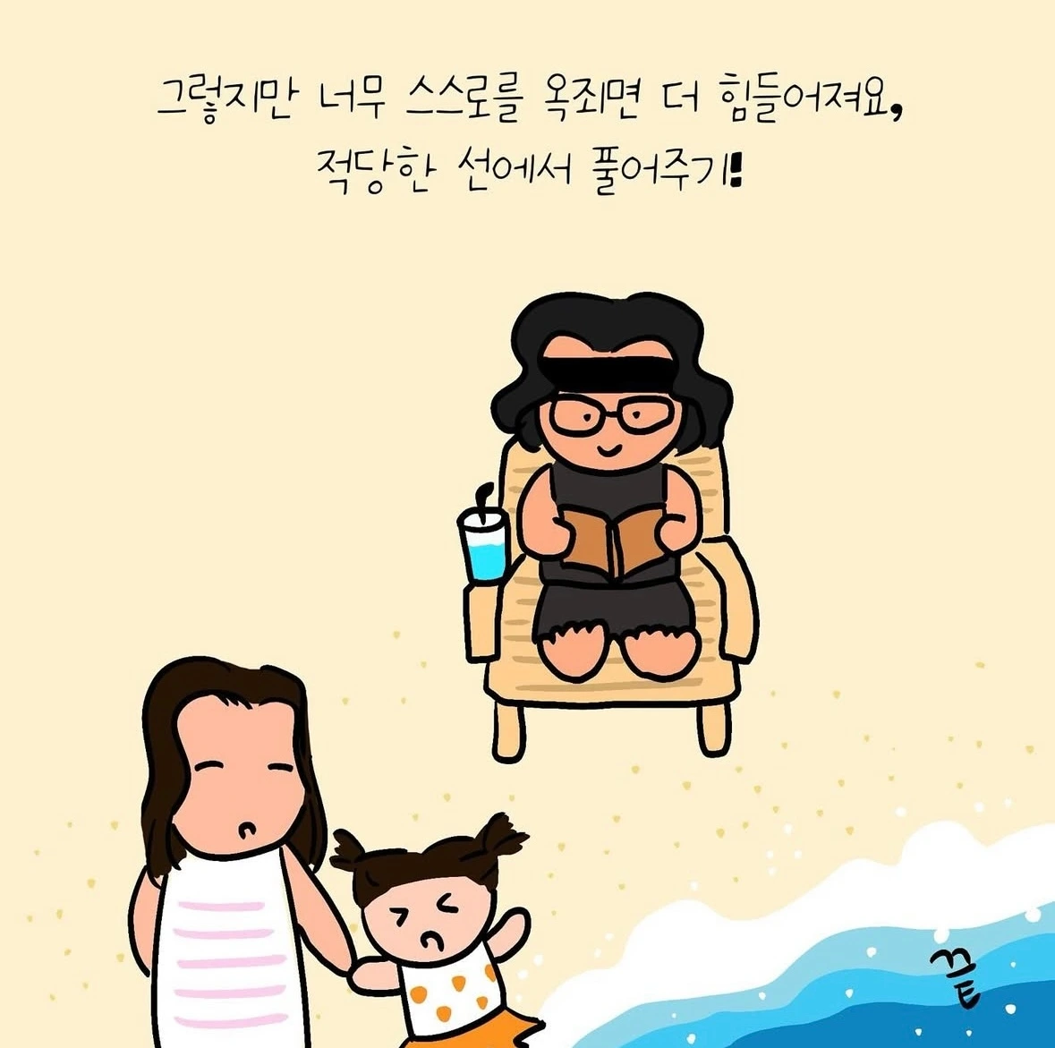 KakaoTalk_Photo_2025-03-21-14-53-55 009.jpeg