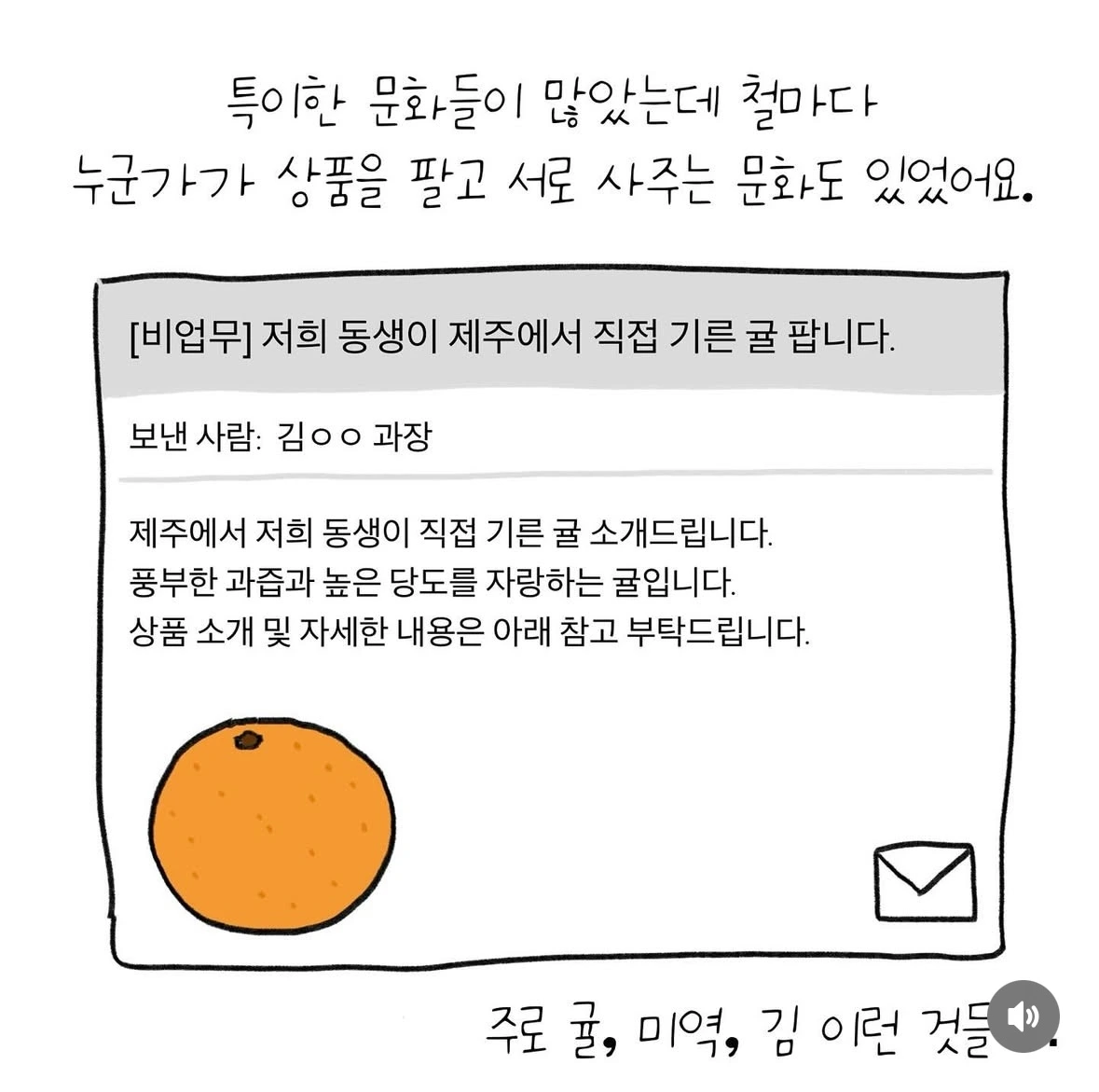 KakaoTalk_Photo_2025-04-18-14-22-05 004.jpeg