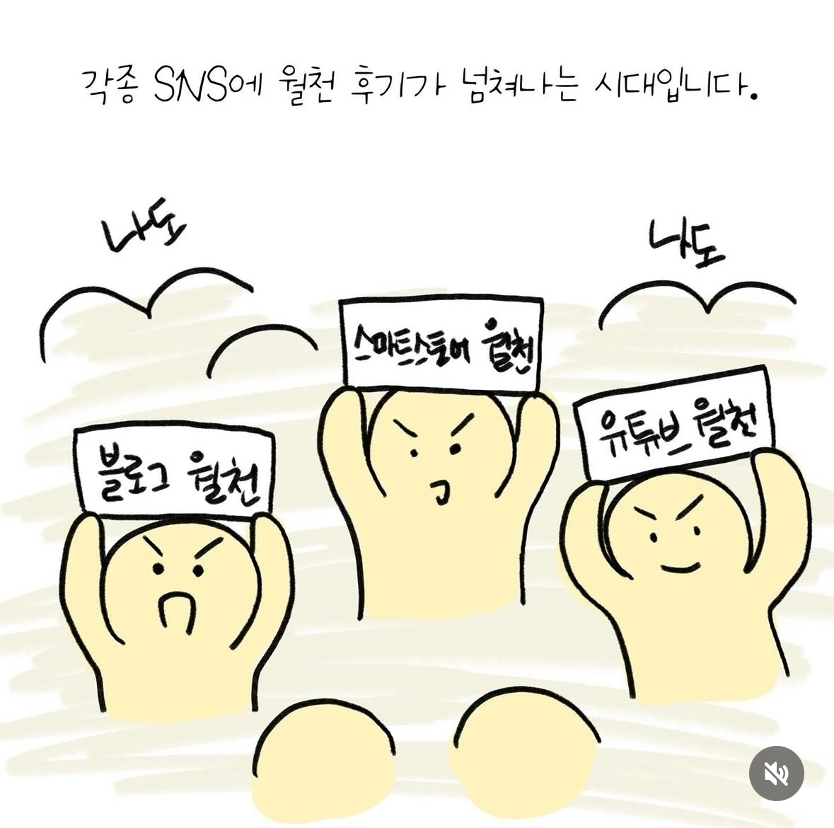 KakaoTalk_Photo_2025-03-26-11-44-06 002.jpeg