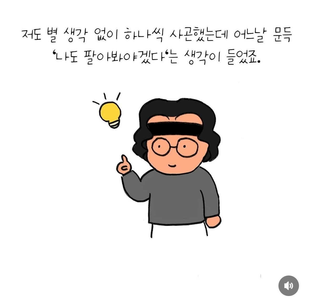 KakaoTalk_Photo_2025-04-18-14-22-05 005.jpeg