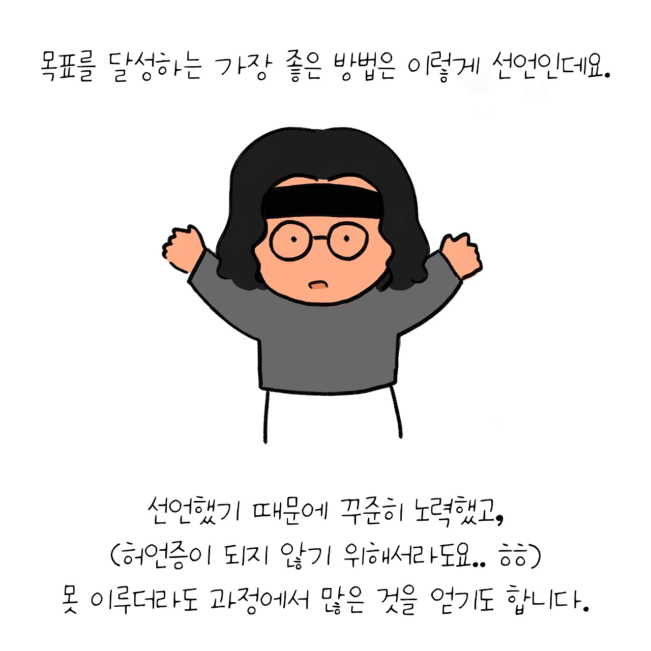 KakaoTalk_Photo_2025-11-01-15-14-01 009.jpeg