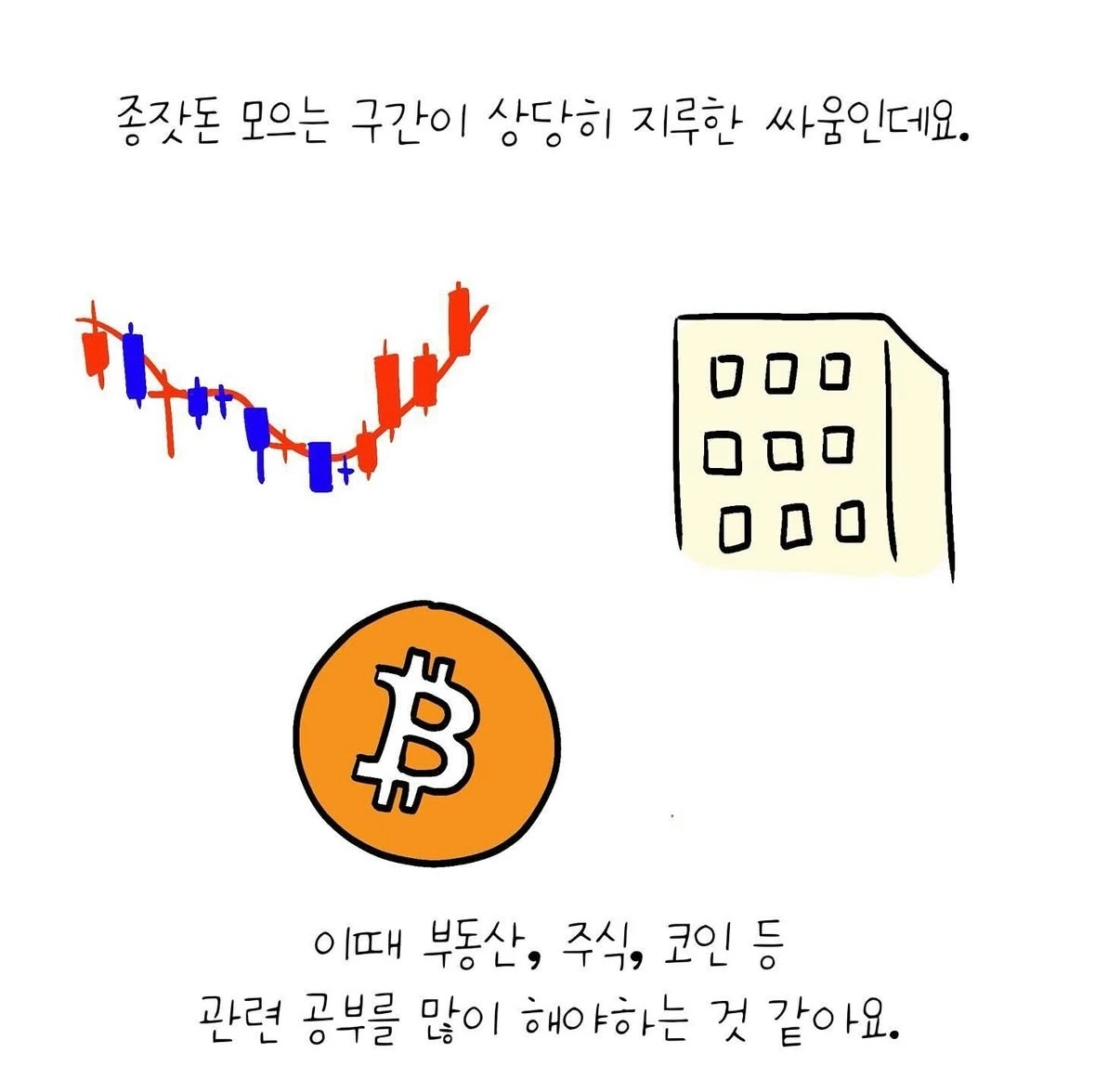 KakaoTalk_Photo_2025-03-07-10-46-17 008.jpeg