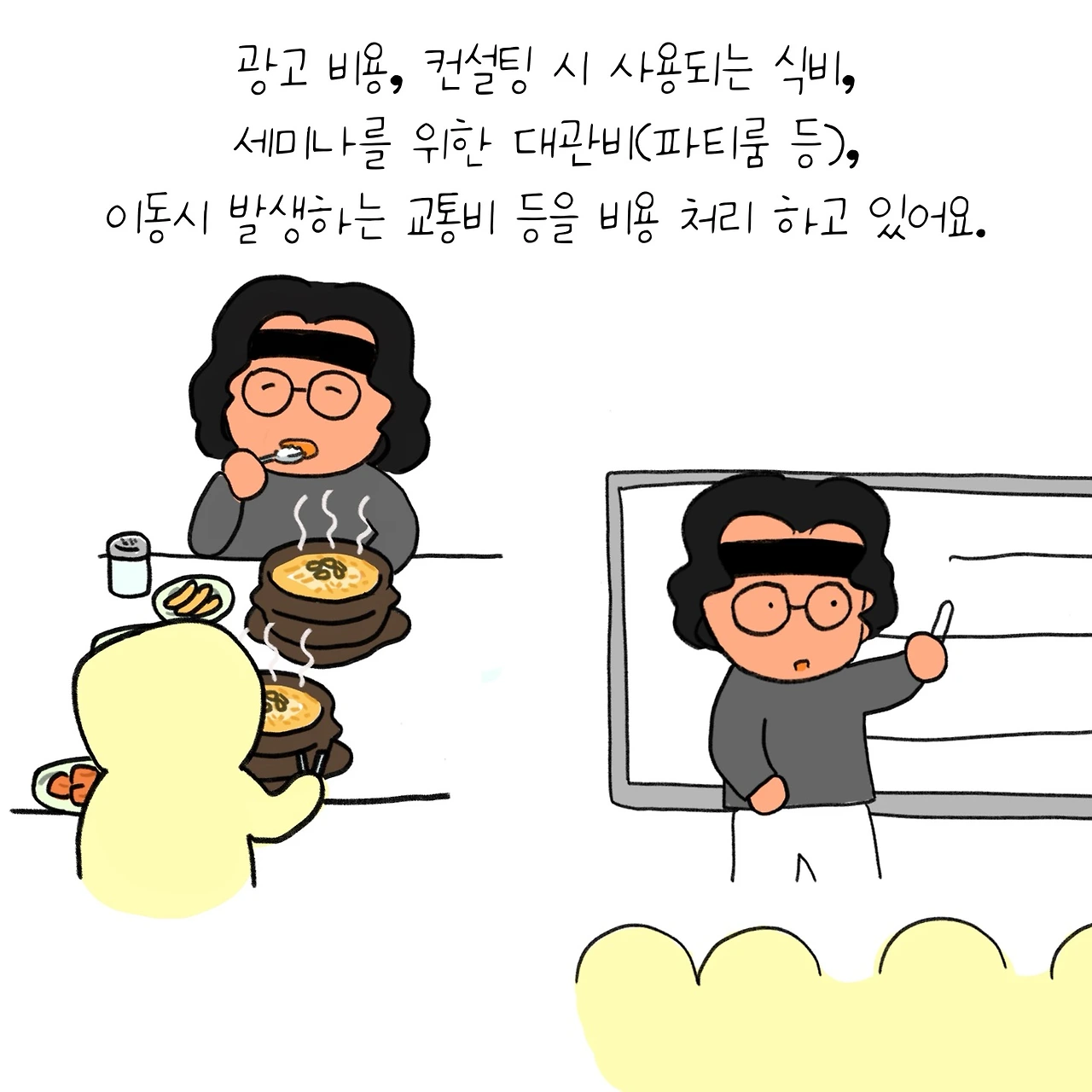 KakaoTalk_Photo_2025-05-12-11-33-46 008.jpeg