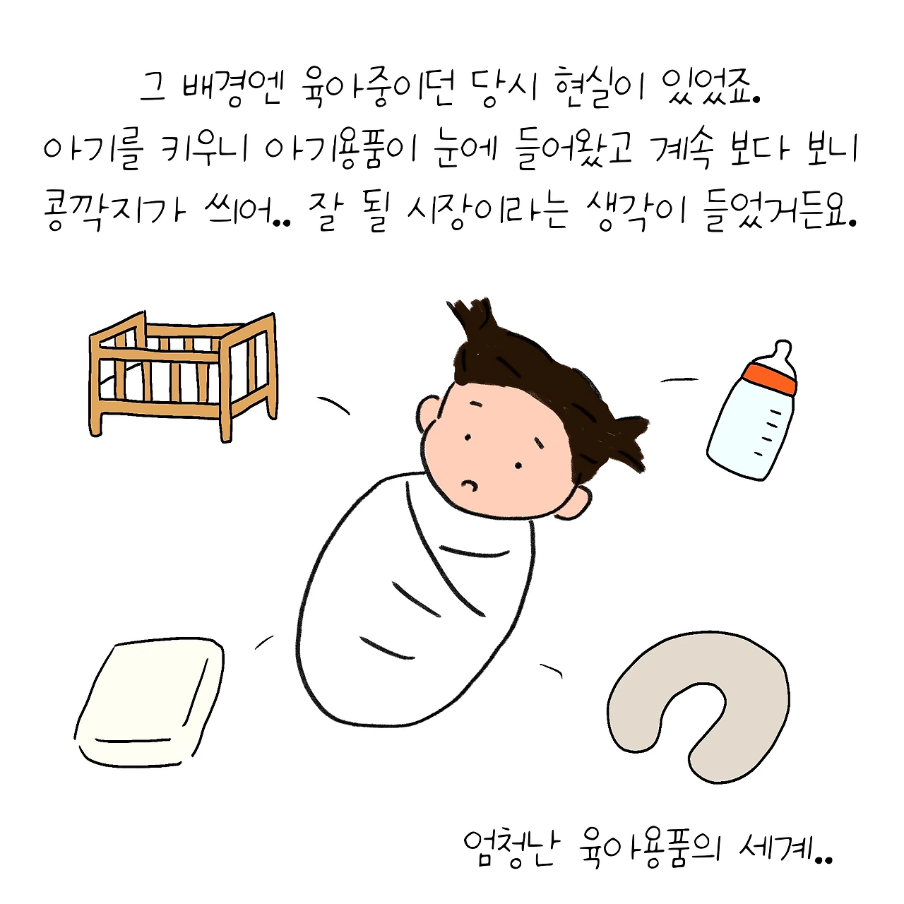 KakaoTalk_Photo_2025-12-12-12-03-32 015.jpeg