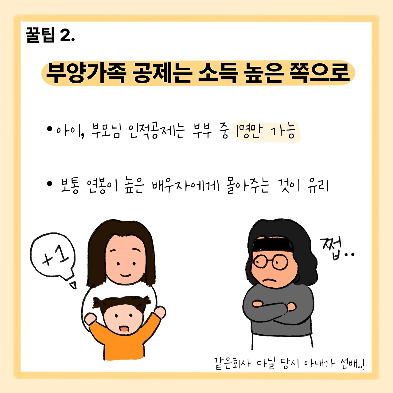 KakaoTalk_Photo_2025-11-26-22-19-20 004.jpeg