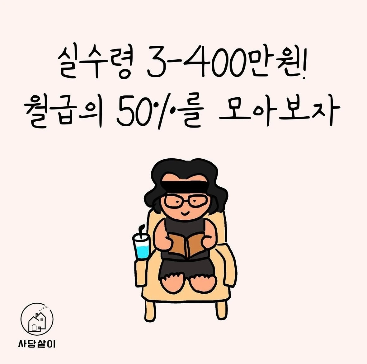 KakaoTalk_Photo_2025-03-21-14-53-54 001.jpeg