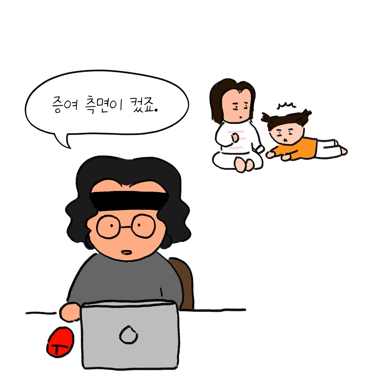 KakaoTalk_Photo_2025-03-23-12-39-35 004.jpeg