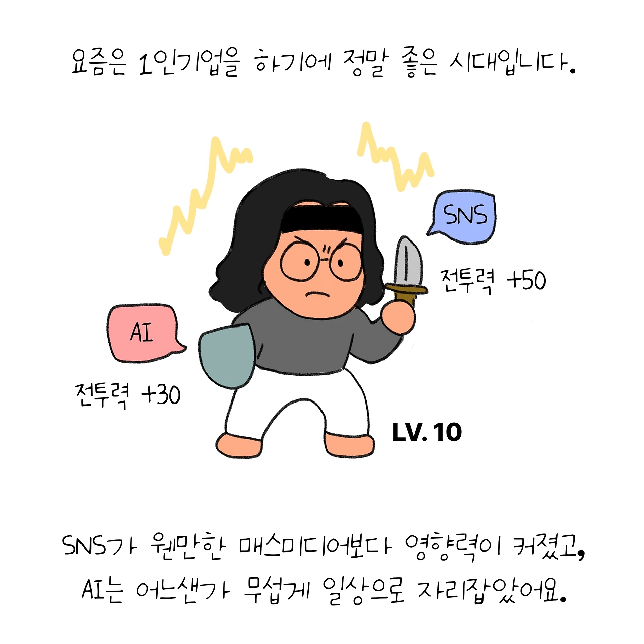 KakaoTalk_Photo_2025-12-25-16-24-42 002.jpeg