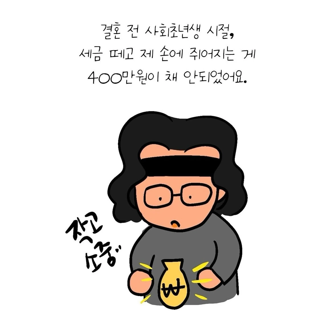 KakaoTalk_Photo_2025-03-21-14-53-54 002.jpeg