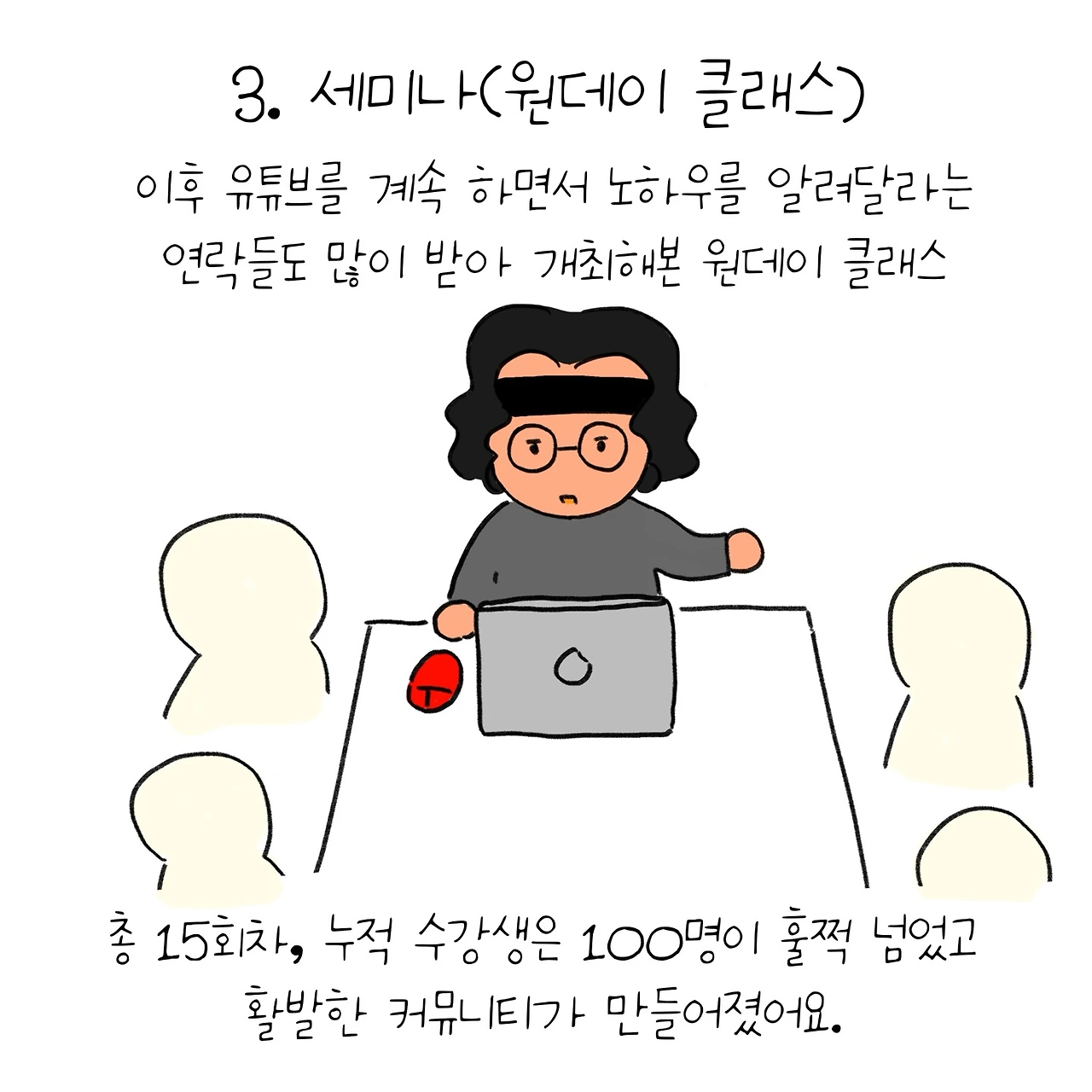 KakaoTalk_Photo_2025-04-08-15-49-23 005.jpeg