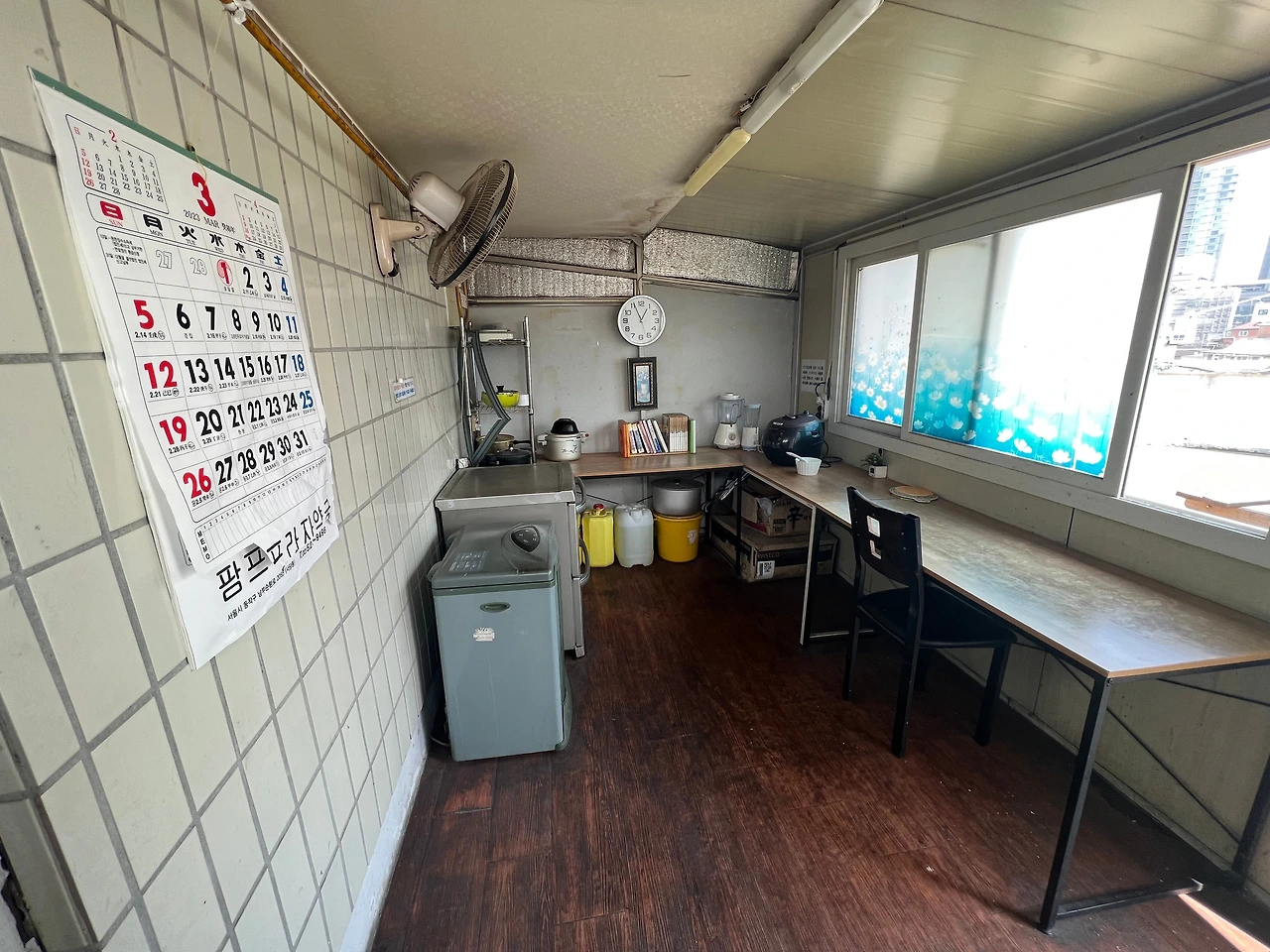 KakaoTalk_Photo_2023-04-01-12-14-03 012.jpeg