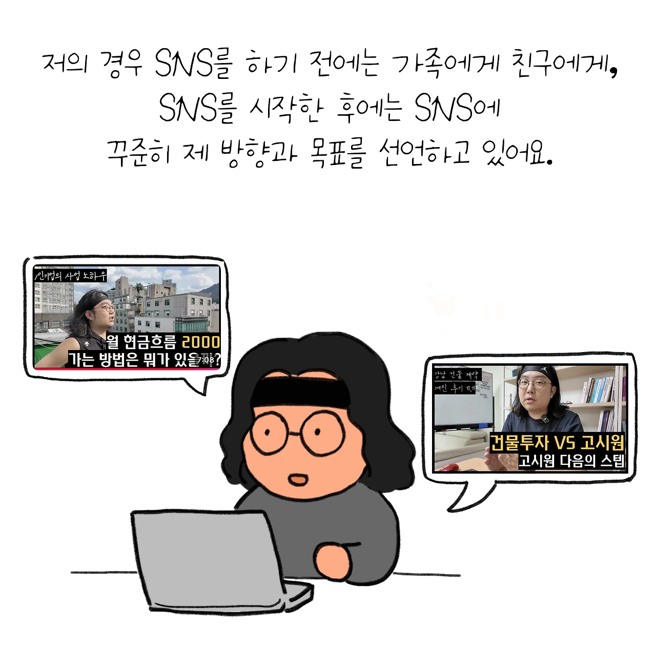 KakaoTalk_Photo_2025-11-01-15-14-01 003.jpeg