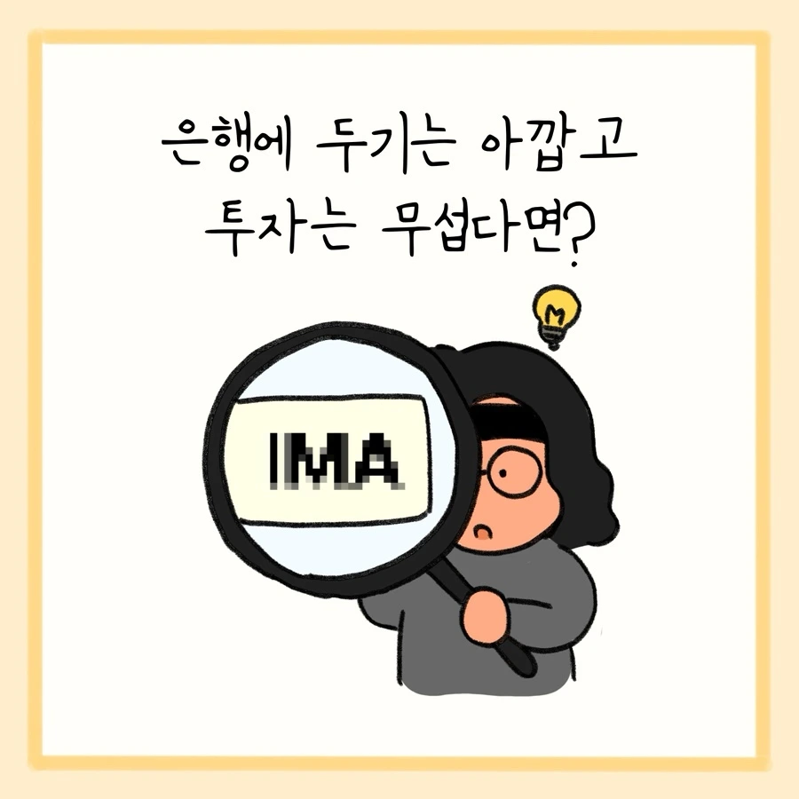 KakaoTalk_Photo_2025-12-25-17-27-44 001.jpeg