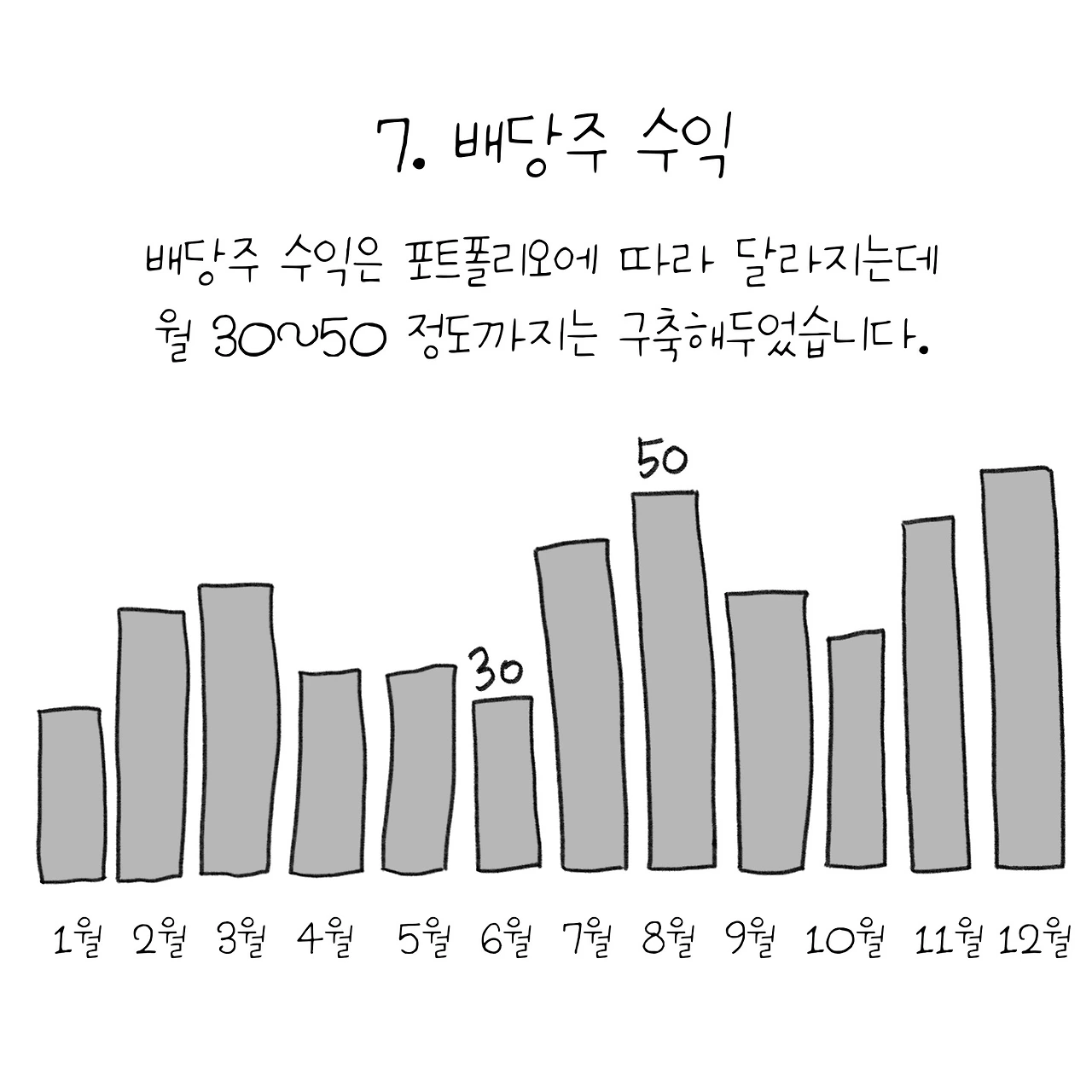 KakaoTalk_Photo_2025-04-08-15-49-23 008.jpeg