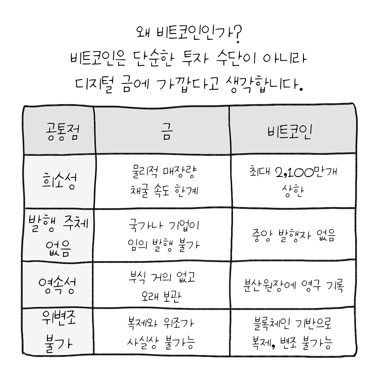 KakaoTalk_Photo_2025-10-07-11-11-14 003.jpeg