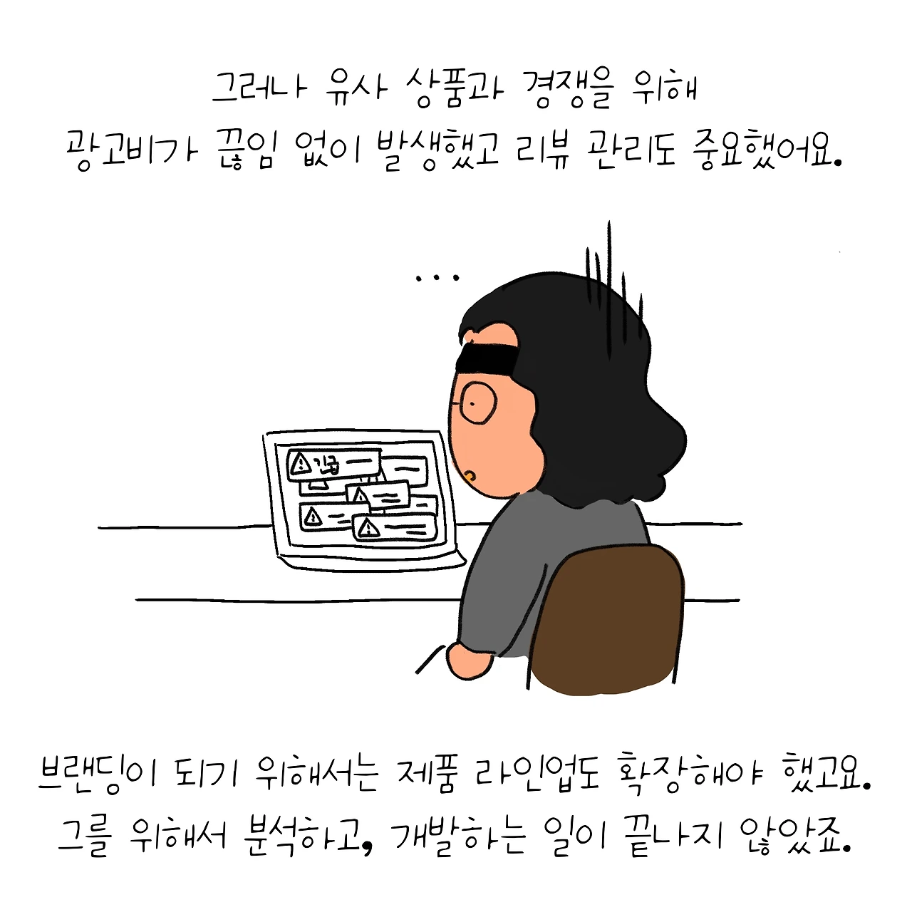 KakaoTalk_Photo_2025-12-12-12-03-33 018.jpeg