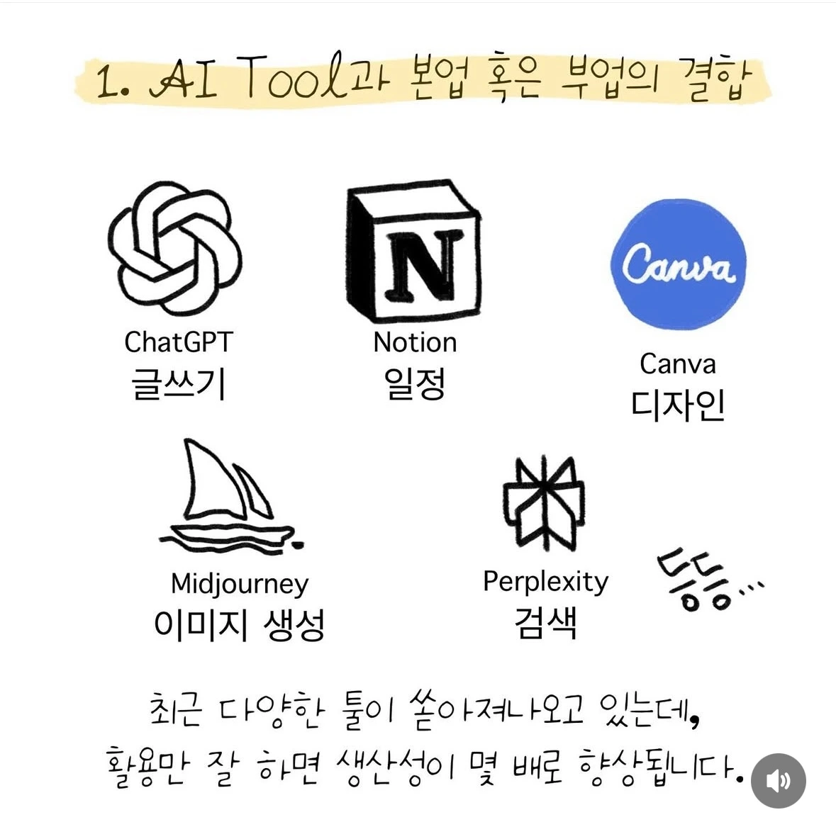 KakaoTalk_Photo_2025-04-21-14-18-54 005.jpeg