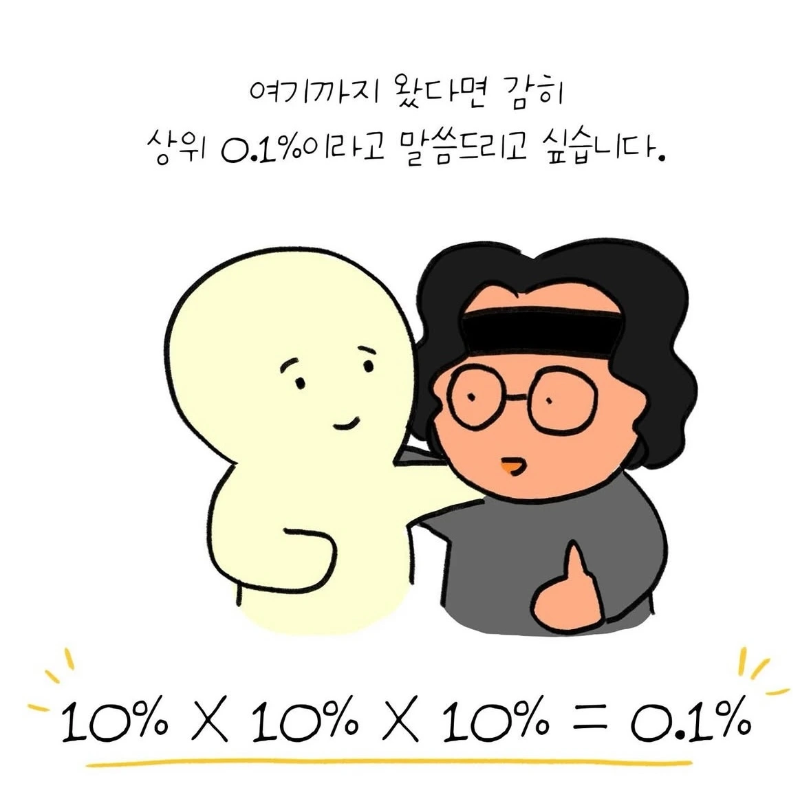 KakaoTalk_Photo_2025-03-19-10-41-43 009.jpeg