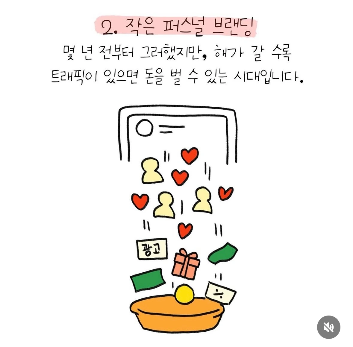 KakaoTalk_Photo_2025-04-21-14-18-55 008.jpeg