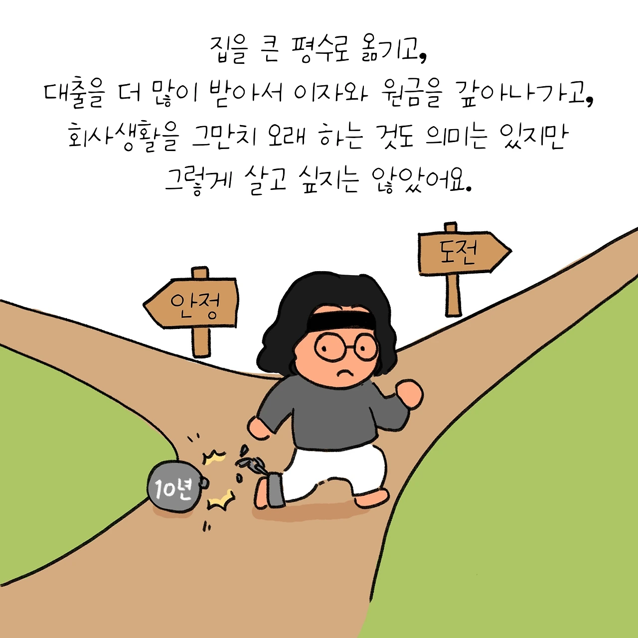 KakaoTalk_Photo_2025-12-12-12-03-30 008.jpeg