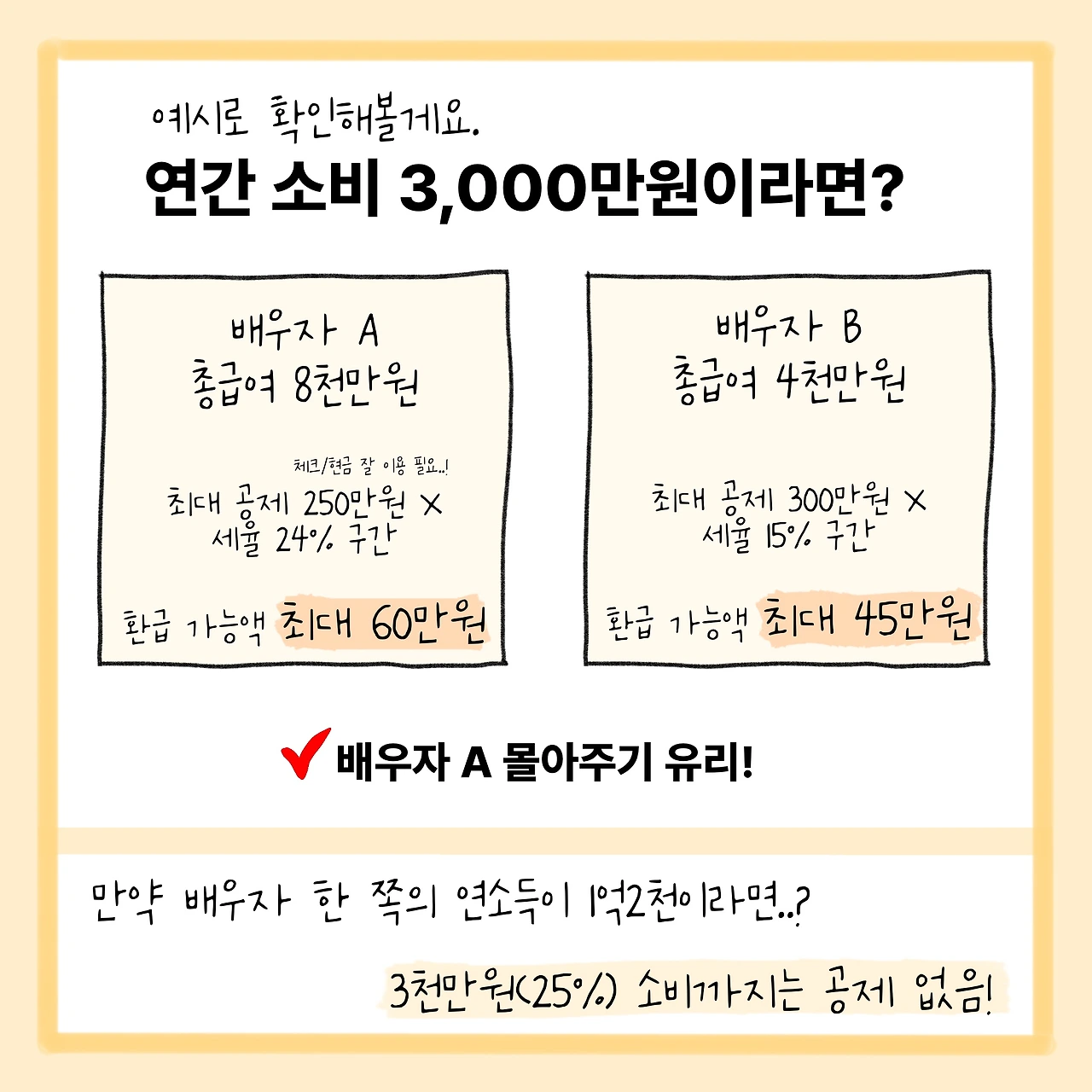 KakaoTalk_Photo_2025-11-26-22-19-20 003.jpeg