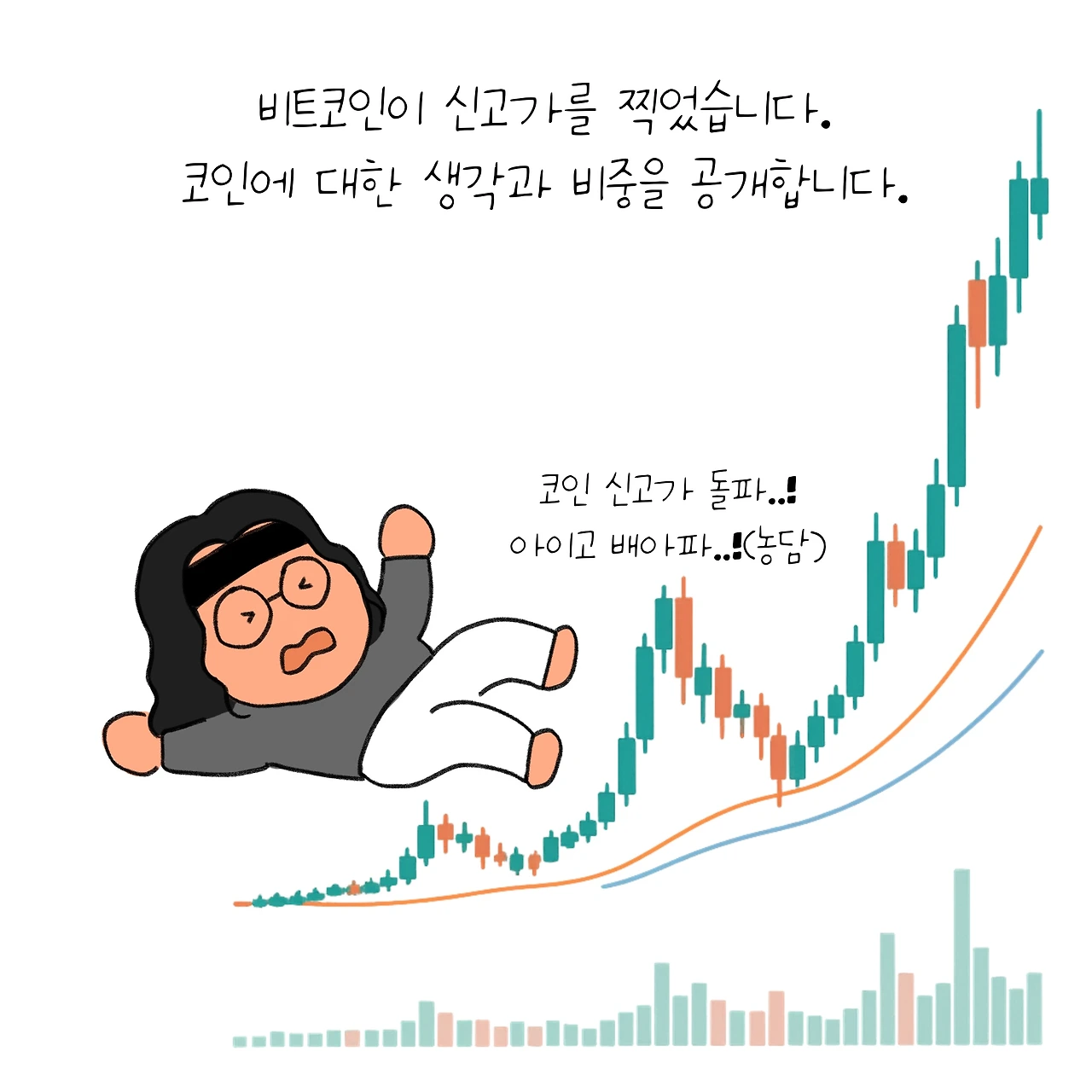 KakaoTalk_Photo_2025-10-07-11-11-14 002.jpeg