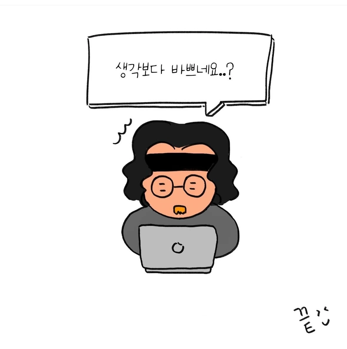 KakaoTalk_Photo_2025-04-13-18-54-01 010.jpeg