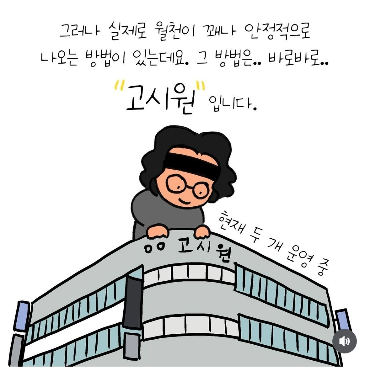 KakaoTalk_Photo_2025-03-26-11-44-06 009.jpeg